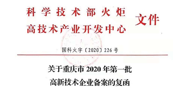 kou2bms894.jpg G - 副本